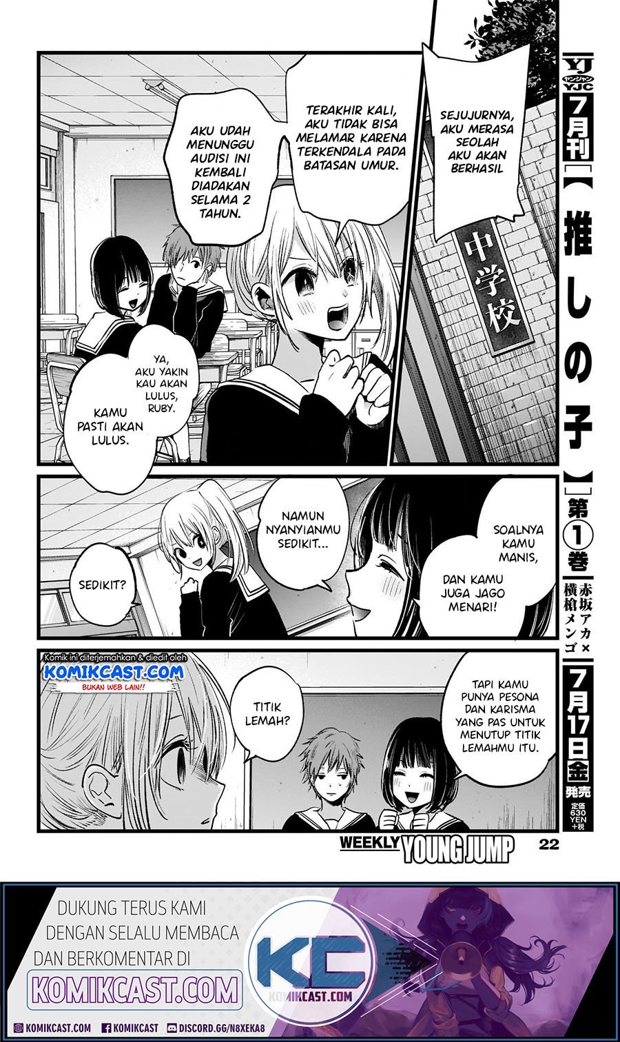 Oshi no Ko Chap 11 - Next Chap 12