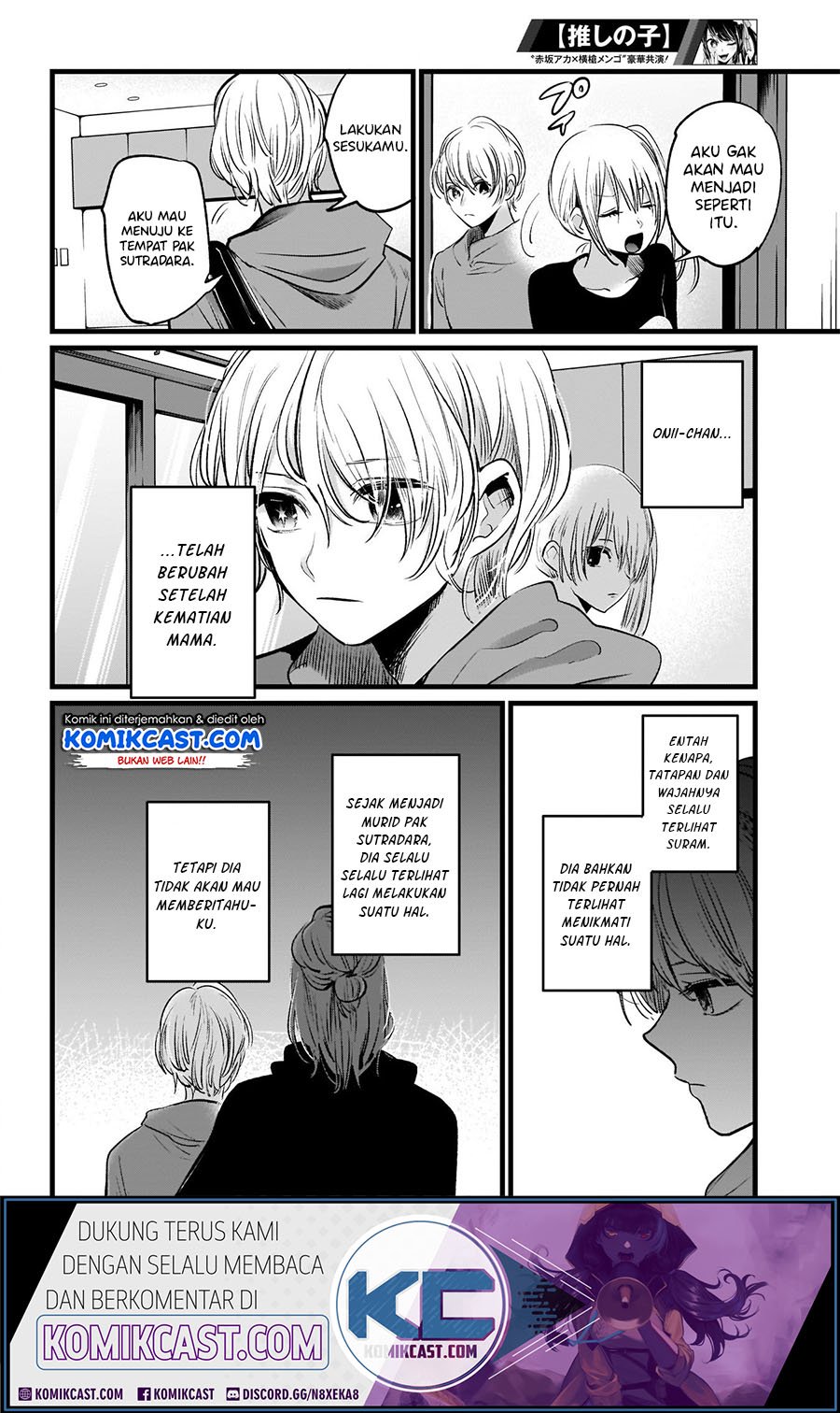 Oshi no Ko Chap 11 - Next Chap 12