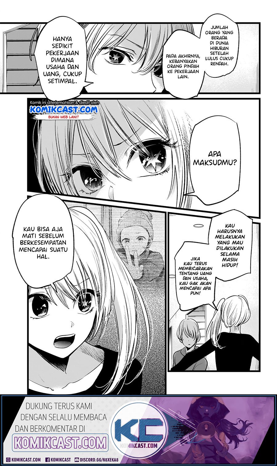Oshi no Ko Chap 11 - Next Chap 12