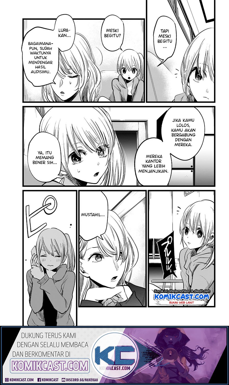 Oshi no Ko Chap 11 - Next Chap 12