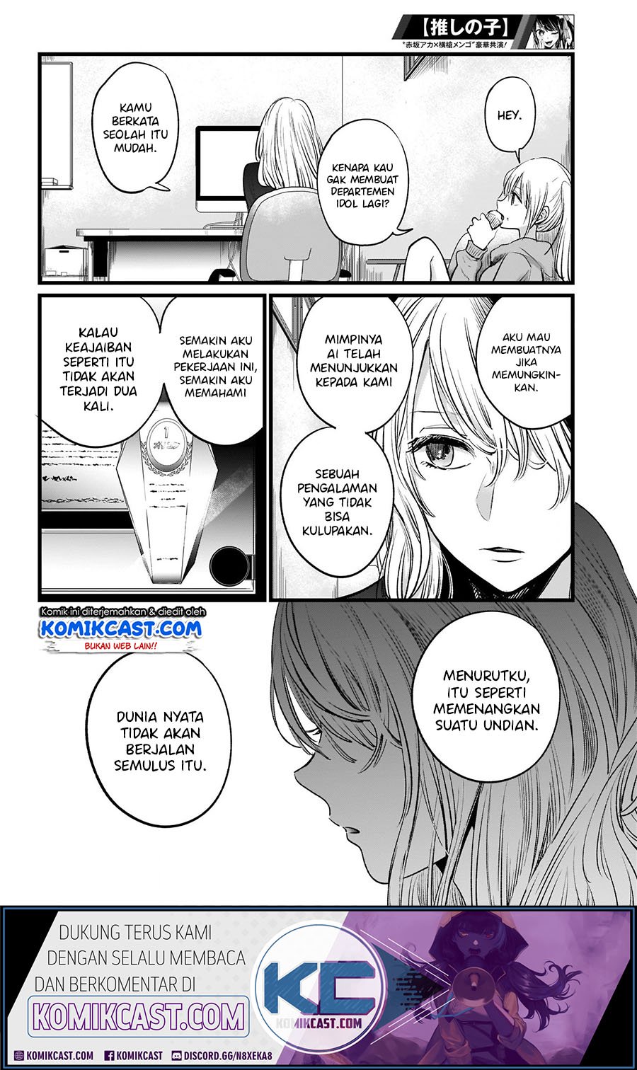 Oshi no Ko Chap 11 - Next Chap 12