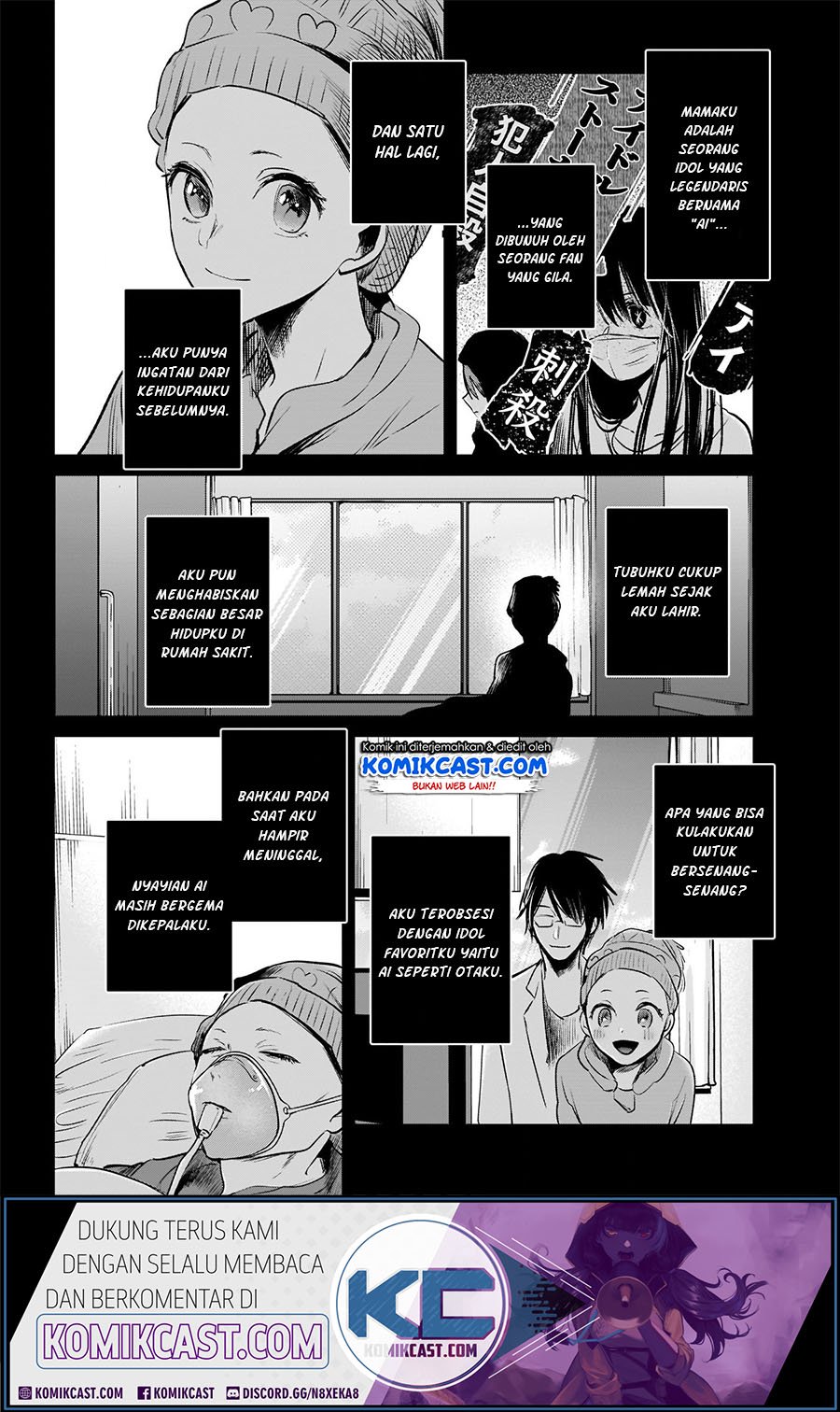 Oshi no Ko Chap 11 - Next Chap 12