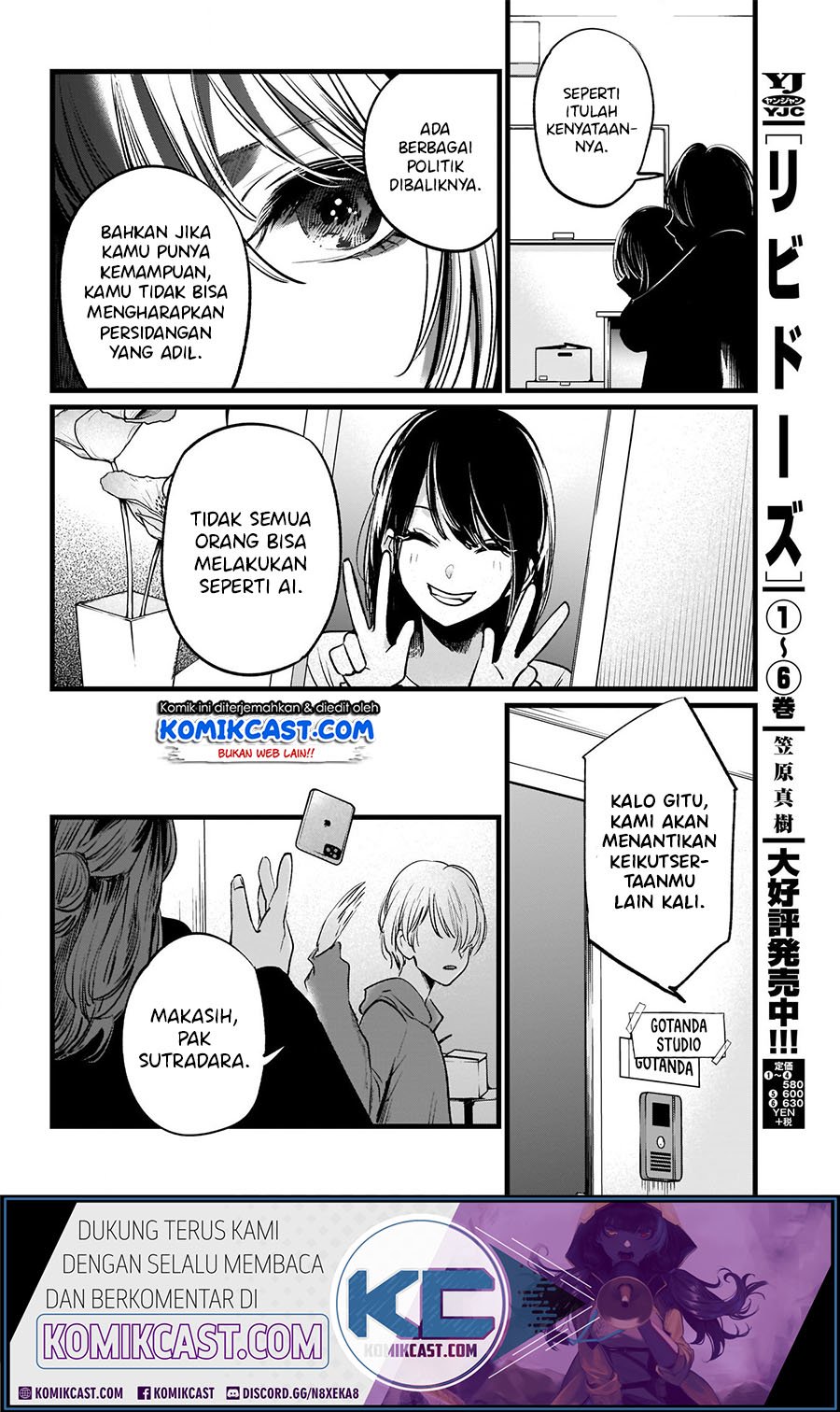 Oshi no Ko Chap 11 - Next Chap 12