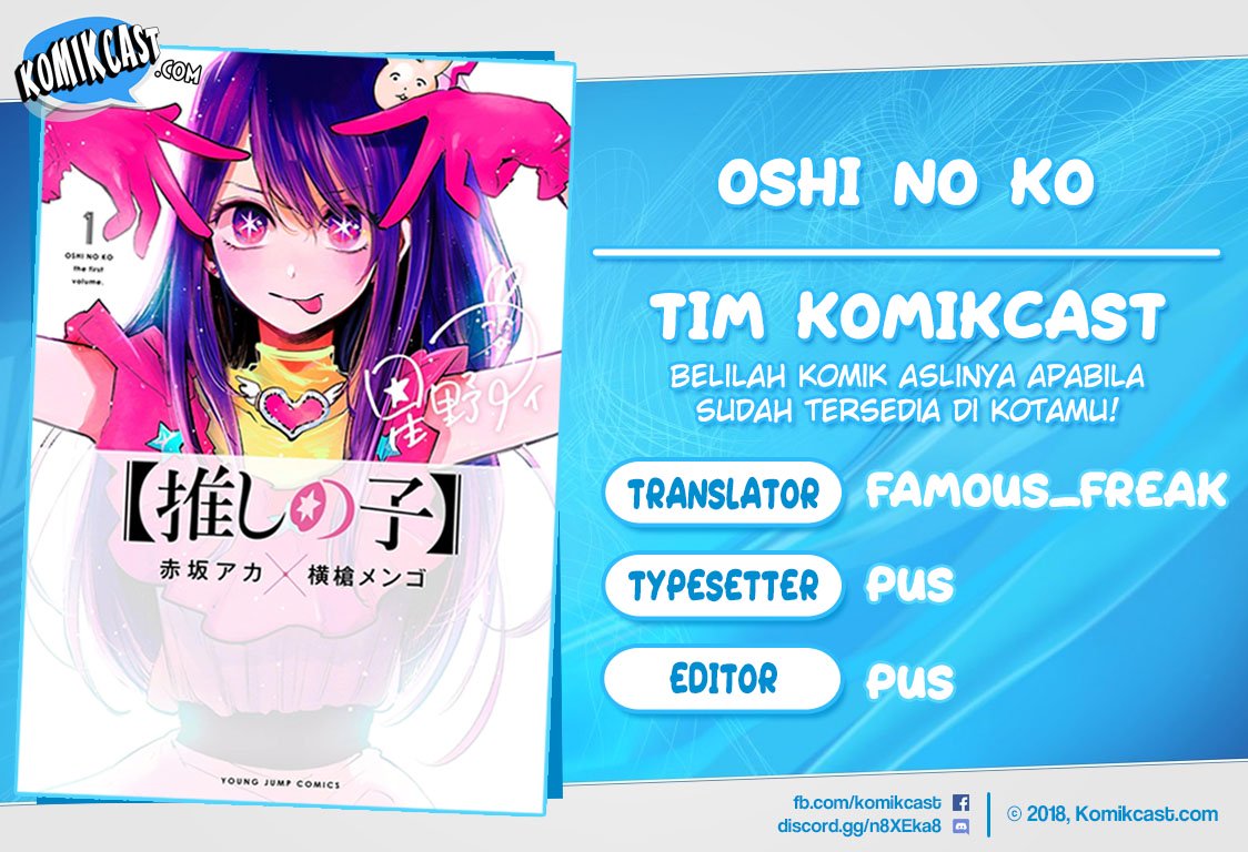 Oshi no Ko Chap 11 - Next Chap 12