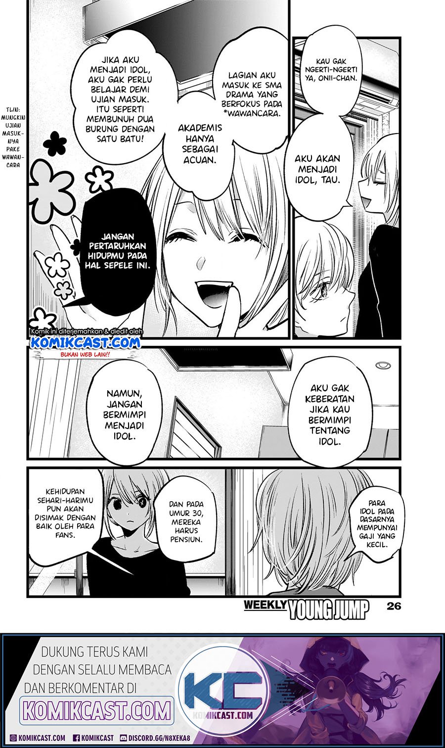 Oshi no Ko Chap 11 - Next Chap 12