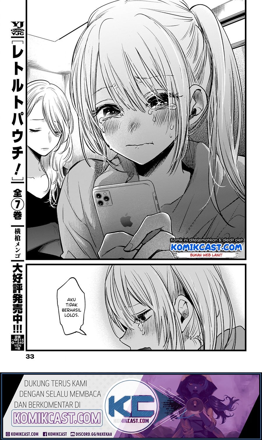 Oshi no Ko Chap 11 - Next Chap 12