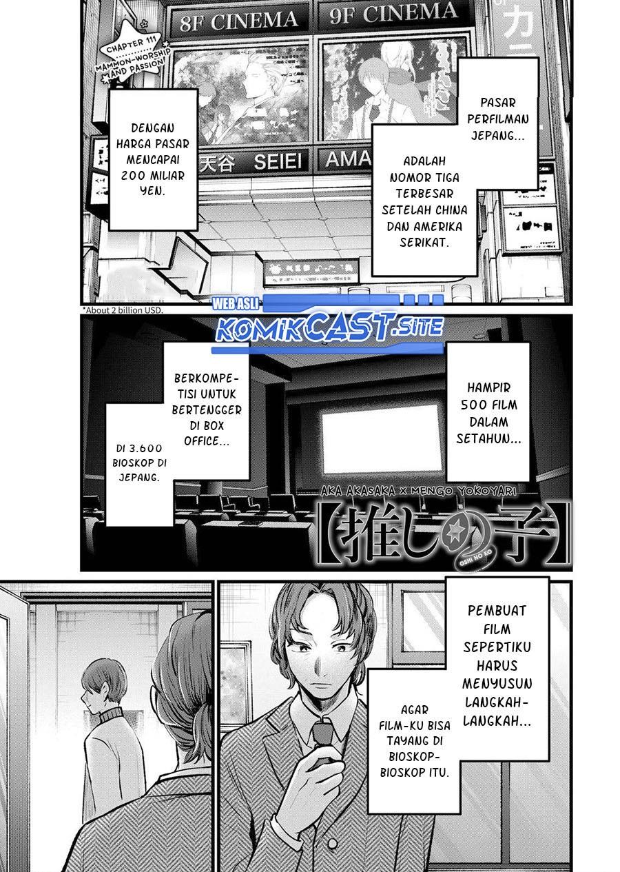 Oshi no Ko Chap 111 - Next Chap 112