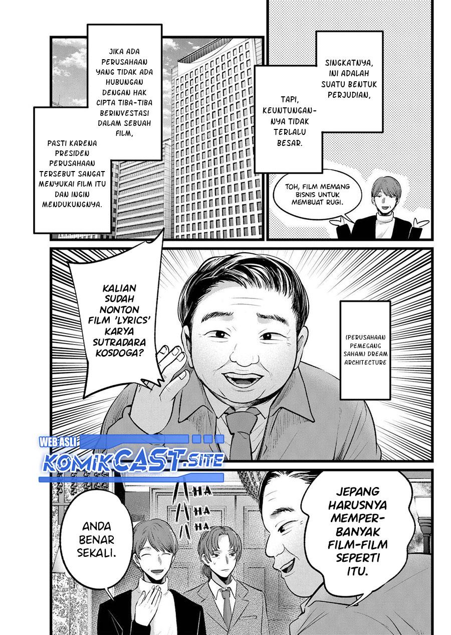 Oshi no Ko Chap 111 - Next Chap 112