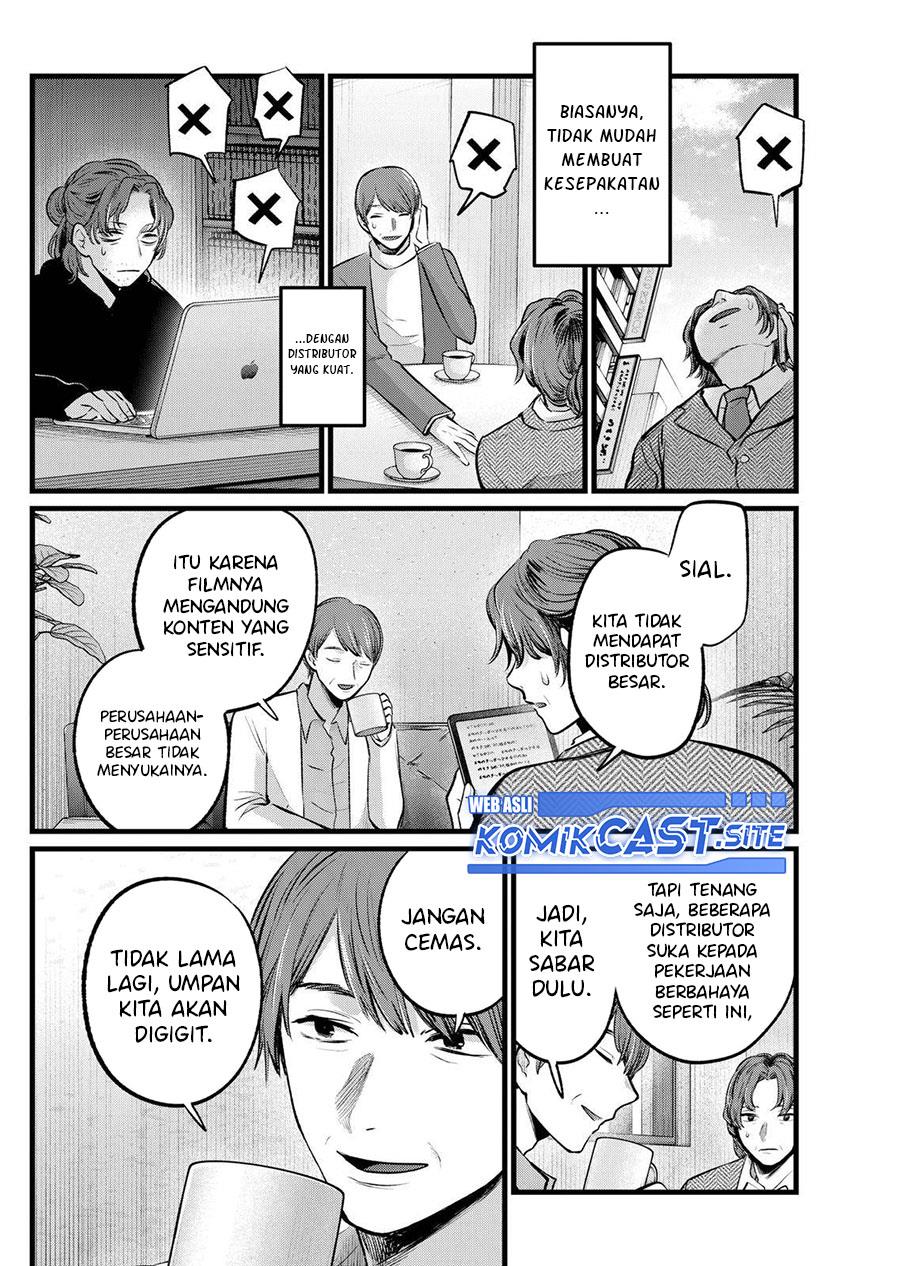 Oshi no Ko Chap 111 - Next Chap 112