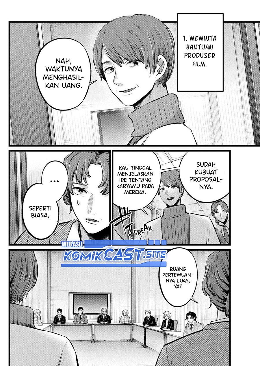Oshi no Ko Chap 111 - Next Chap 112