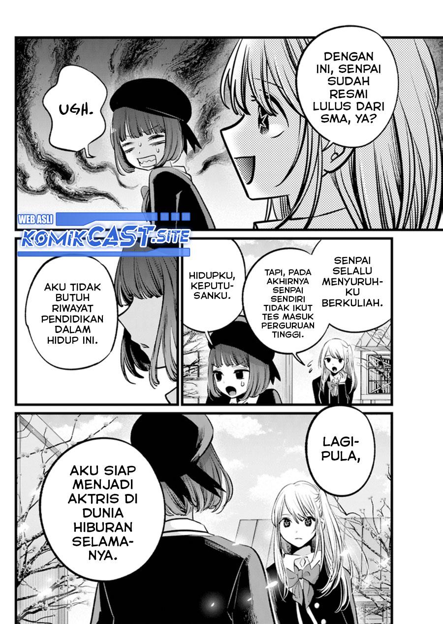 Oshi no Ko Chap 112 - Next Chap 113