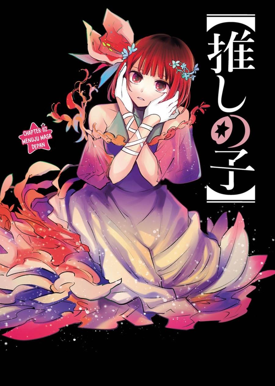 Oshi no Ko Chap 112 - Next Chap 113