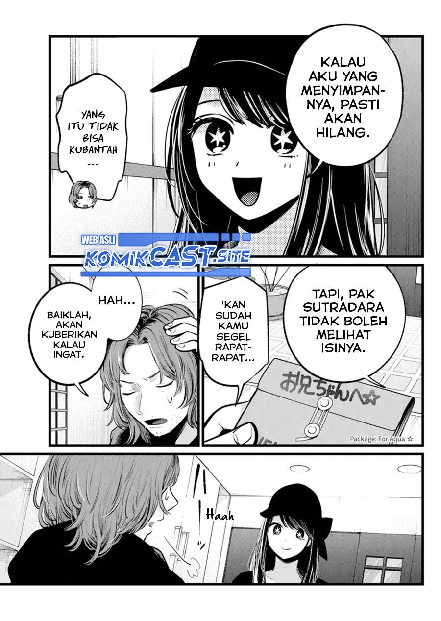 Oshi no Ko Chap 112 - Next Chap 113