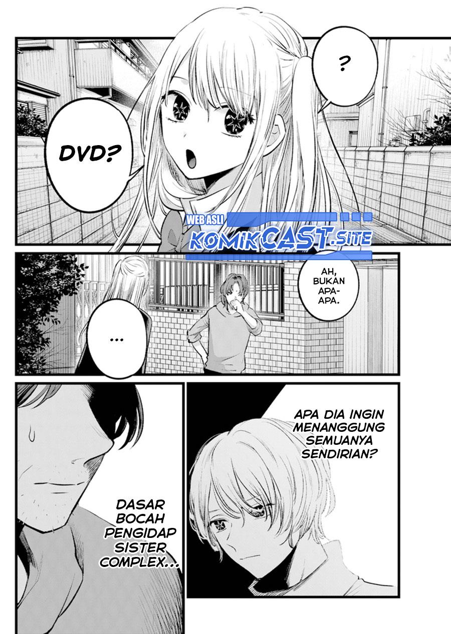 Oshi no Ko Chap 112 - Next Chap 113