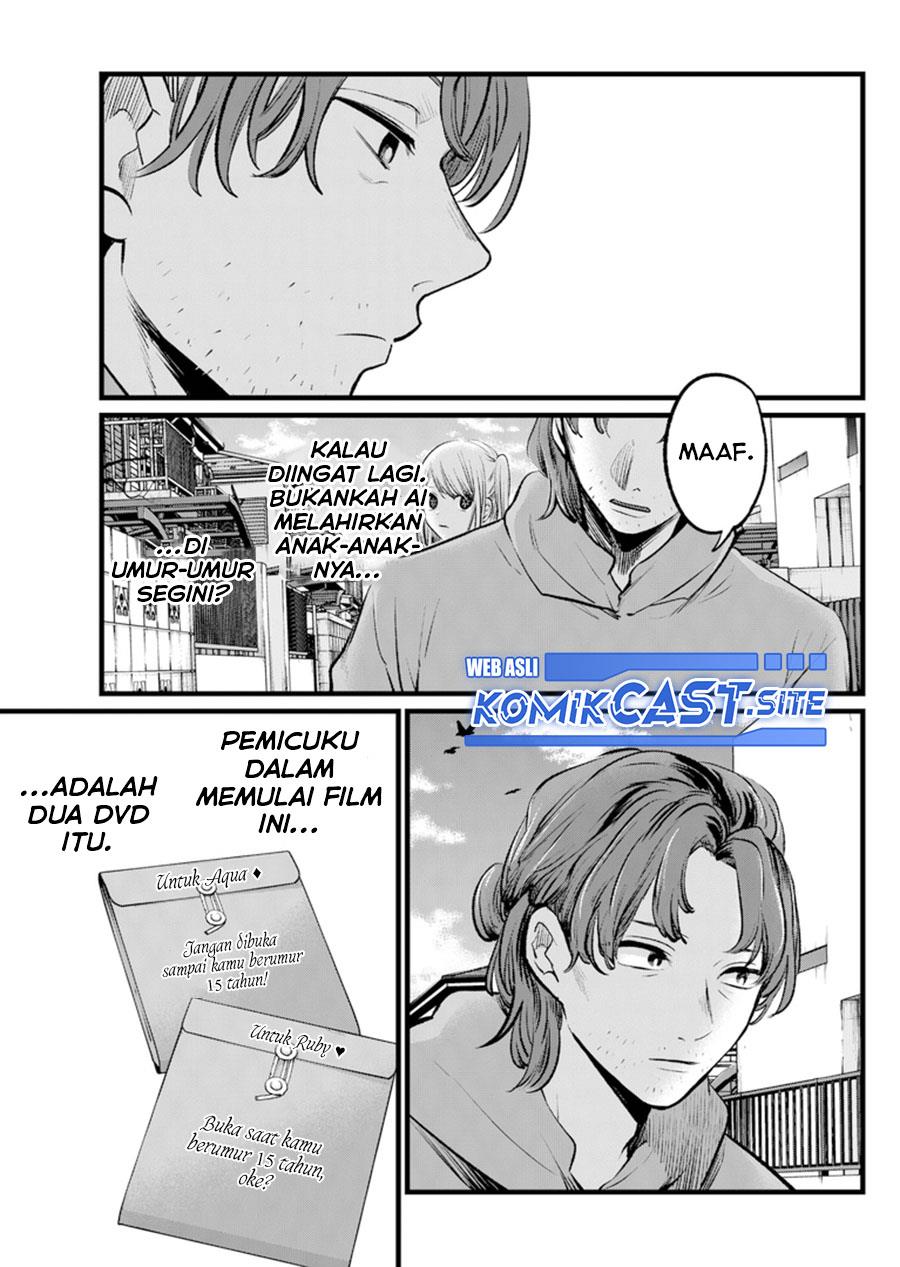 Oshi no Ko Chap 112 - Next Chap 113