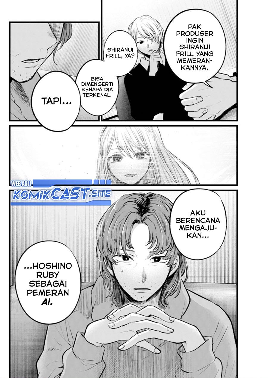 Oshi no Ko Chap 112 - Next Chap 113