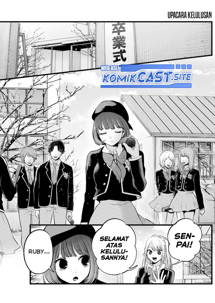 Oshi no Ko Chap 112 - Next Chap 113