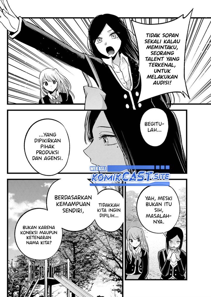 Oshi no Ko Chap 113 - Next Chap 114