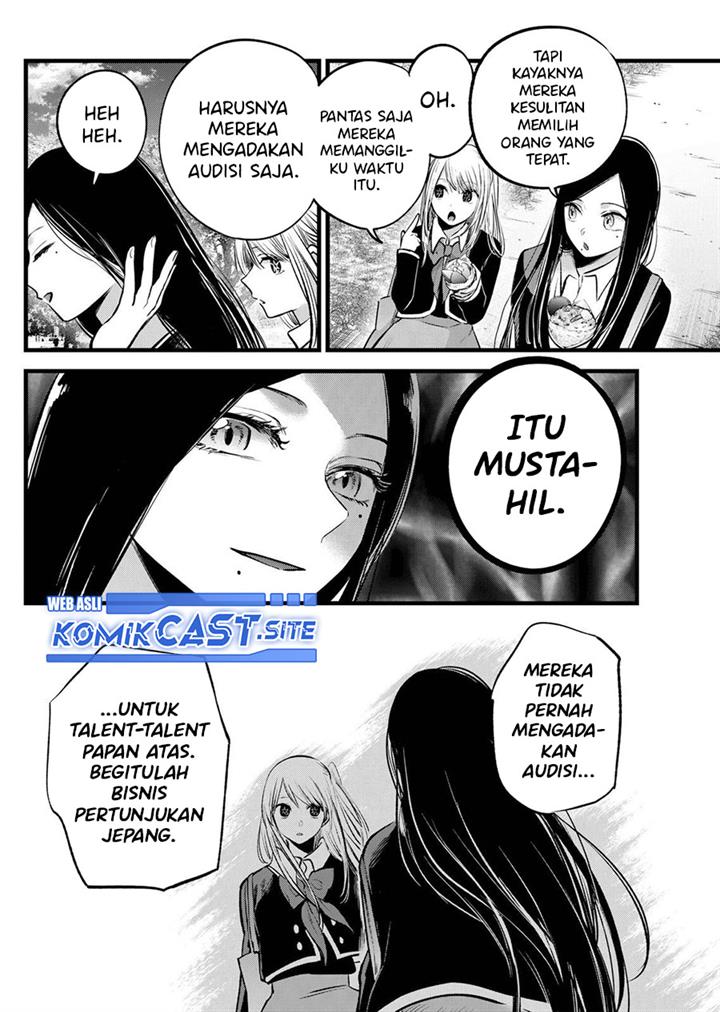 Oshi no Ko Chap 113 - Next Chap 114