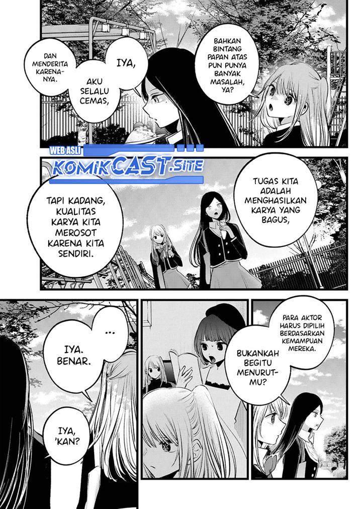 Oshi no Ko Chap 113 - Next Chap 114