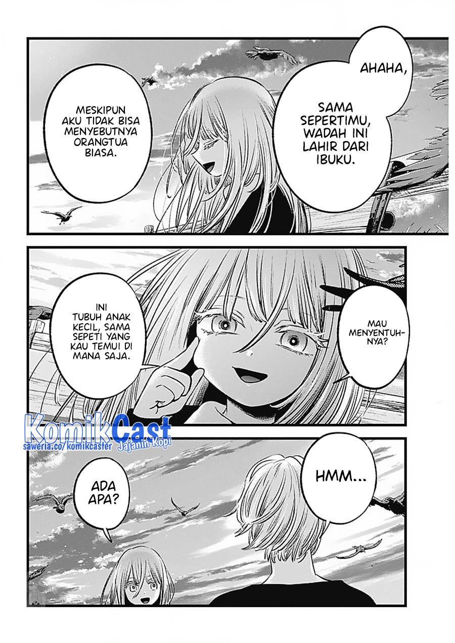 Oshi no Ko Chap 127 - Next Chap 128