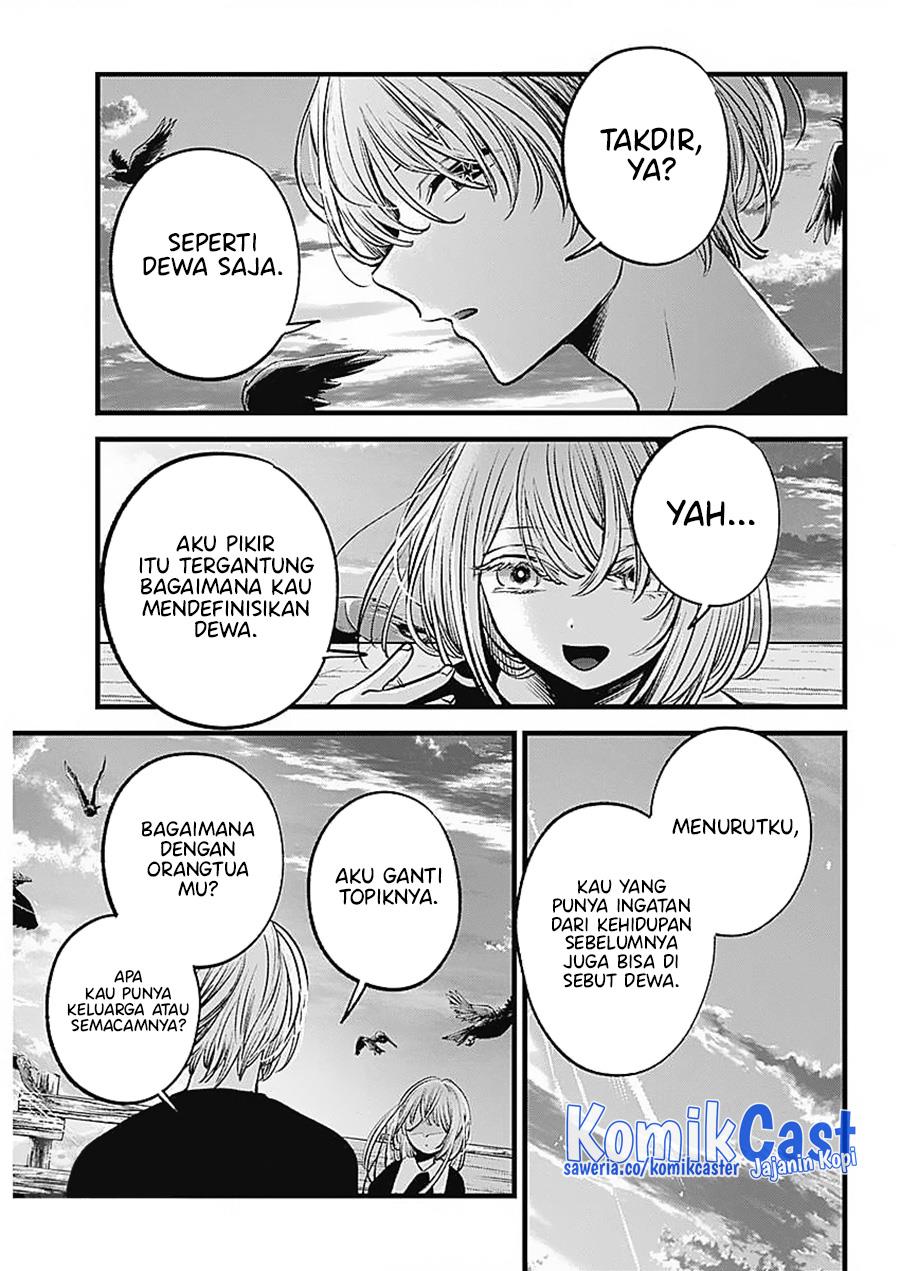 Oshi no Ko Chap 127 - Next Chap 128