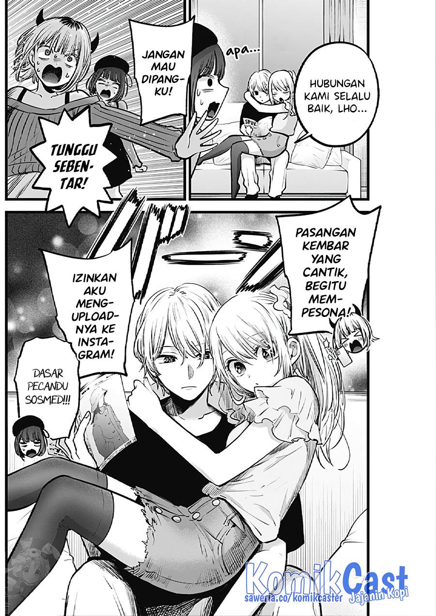 Oshi no Ko Chap 124 - Next Chap 125