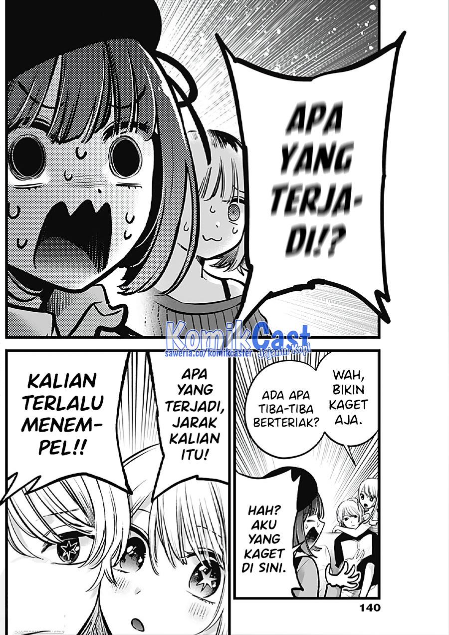 Oshi no Ko Chap 124 - Next Chap 125