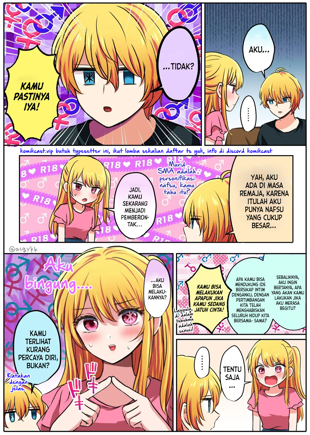 Oshi no Ko Chap 125.2 - Next Chap 126.2