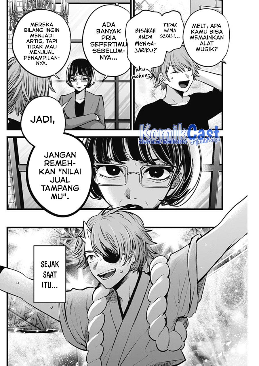 Oshi no Ko Chap 125.3 - Next Chap 126.3