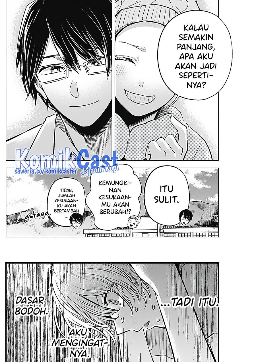 Oshi no Ko Chap 125.5 - Next Chap 126.5