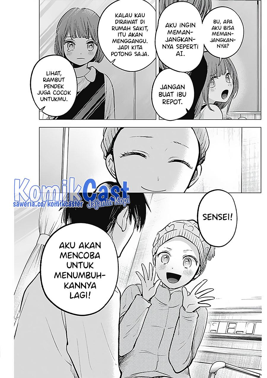 Oshi no Ko Chap 125.5 - Next Chap 126.5