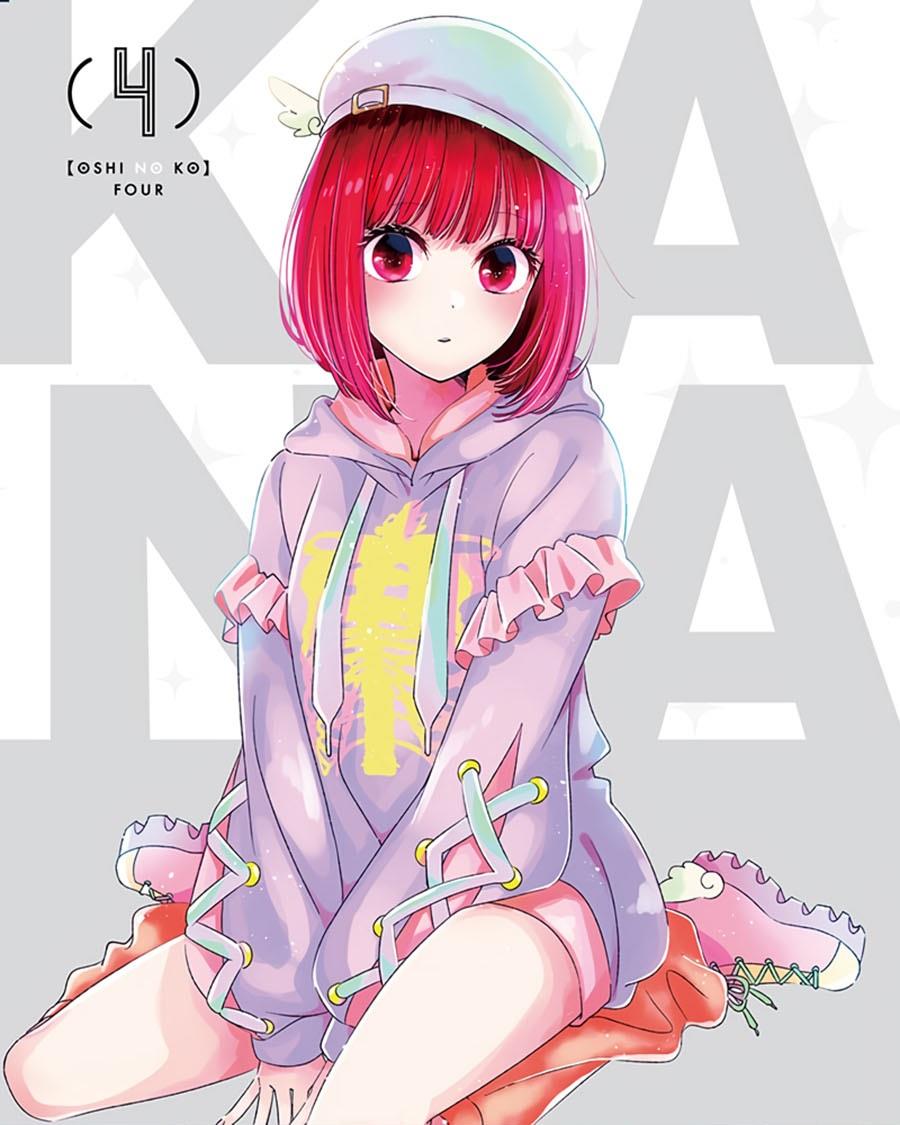 Oshi no Ko Chap 126 - Next Chap 127