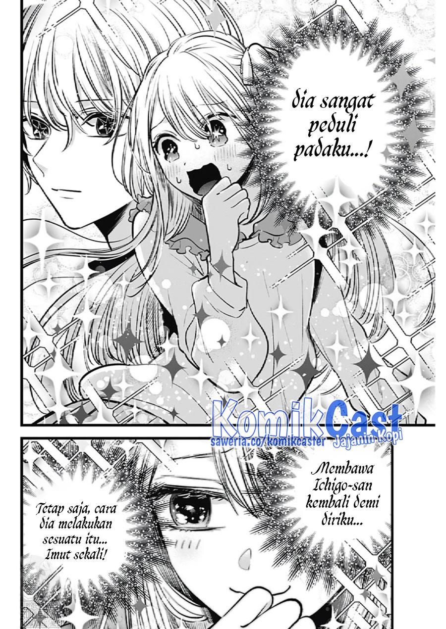 Oshi no Ko Chap 126 - Next Chap 127