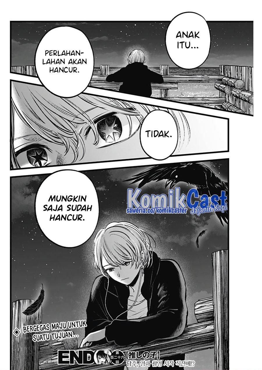 Oshi no Ko Chap 126 - Next Chap 127