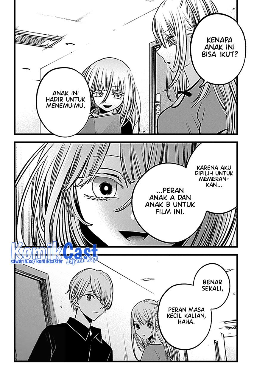 Oshi no Ko Chap 128 - Next Chap 129