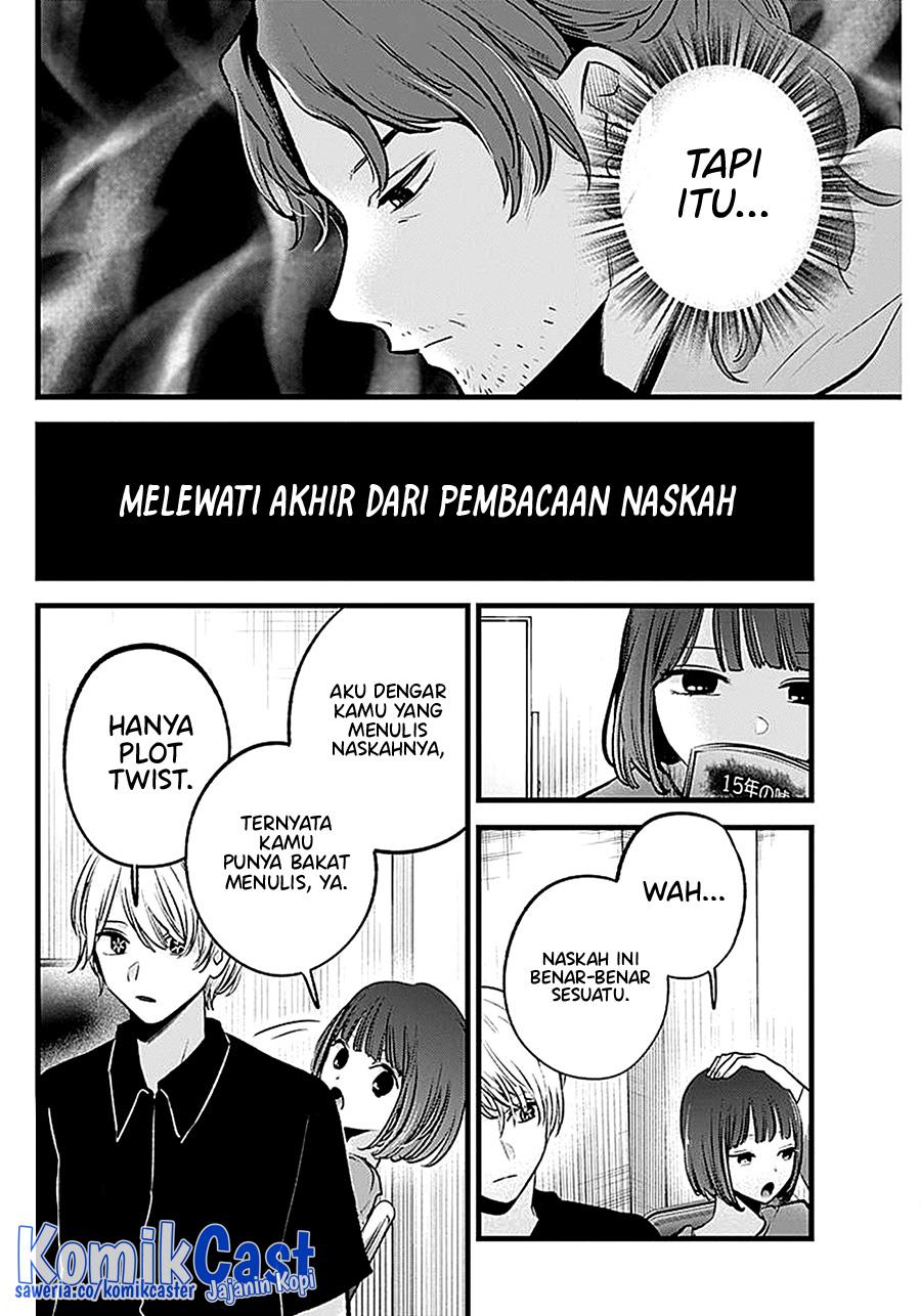 Oshi no Ko Chap 128 - Next Chap 129