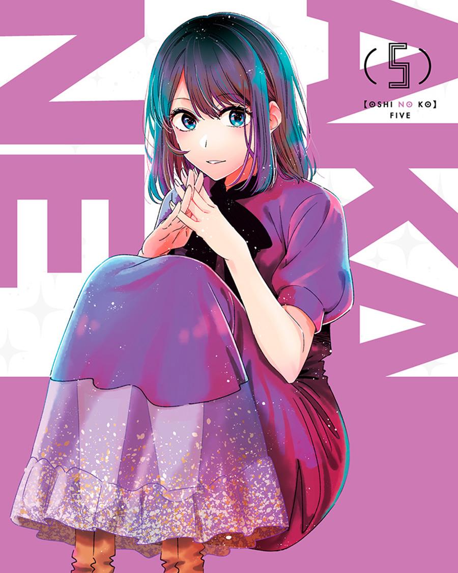 Oshi no Ko Chap 128 - Next Chap 129