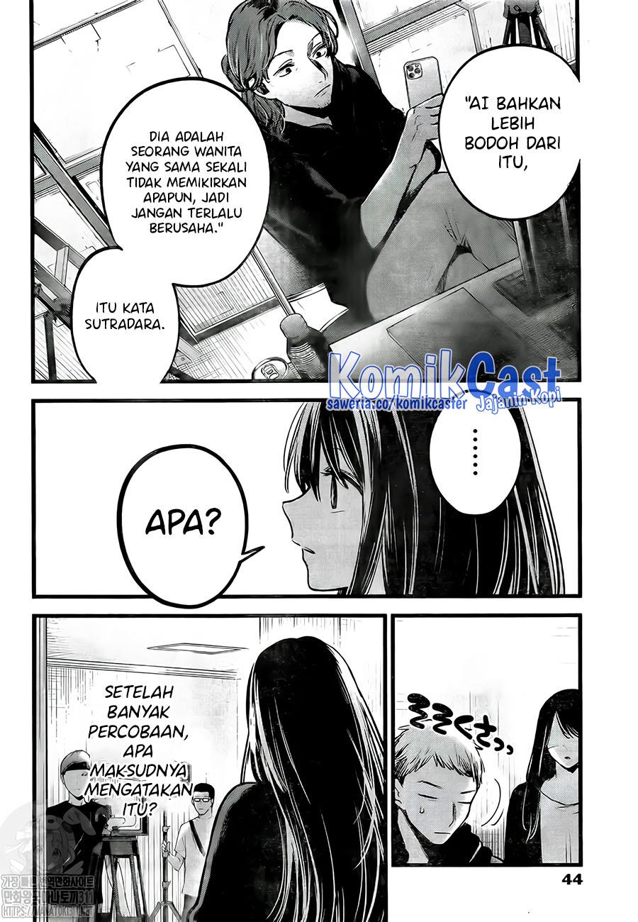 Oshi no Ko Chap 129 - Next Chap 130