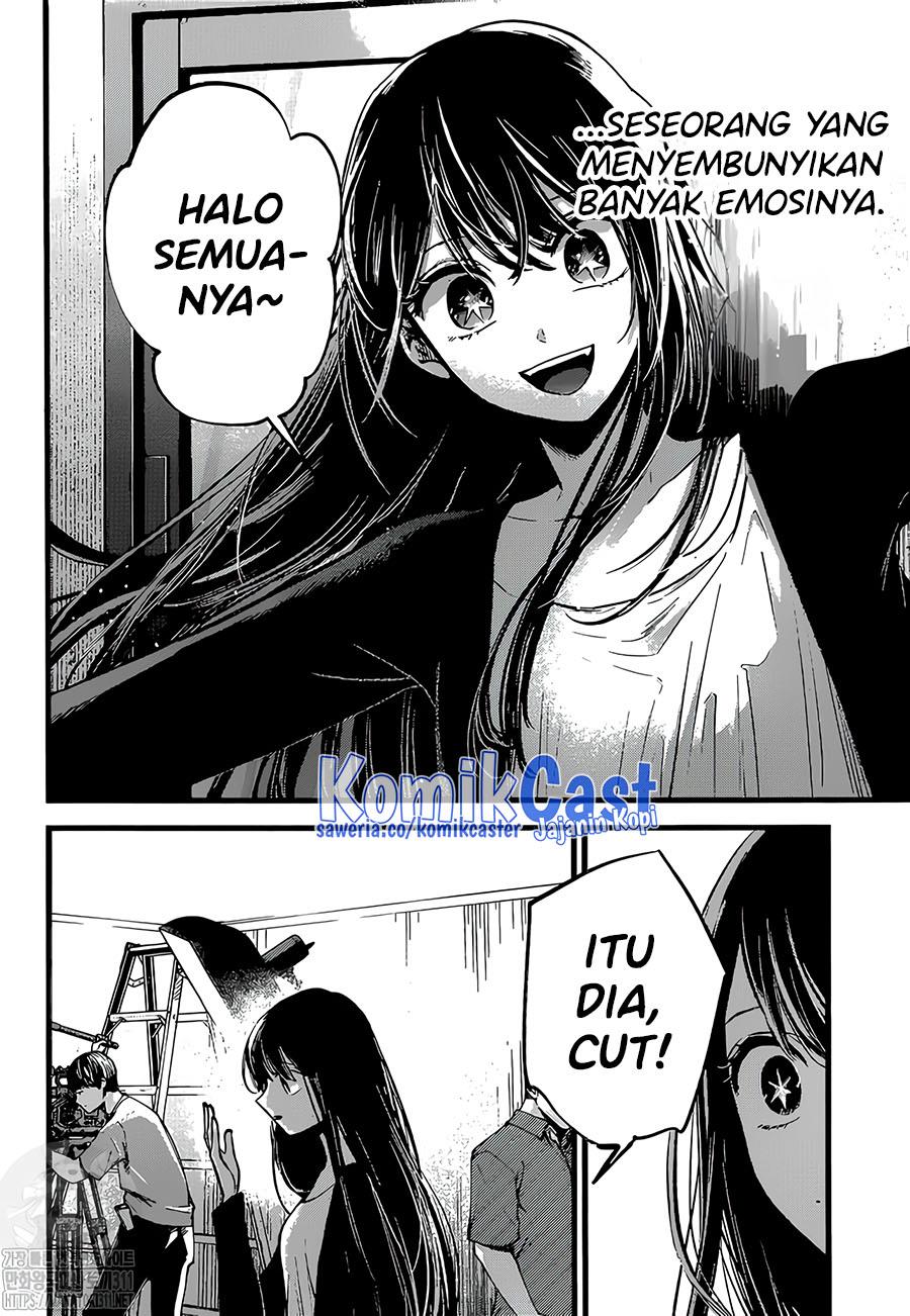 Oshi no Ko Chap 129 - Next Chap 130