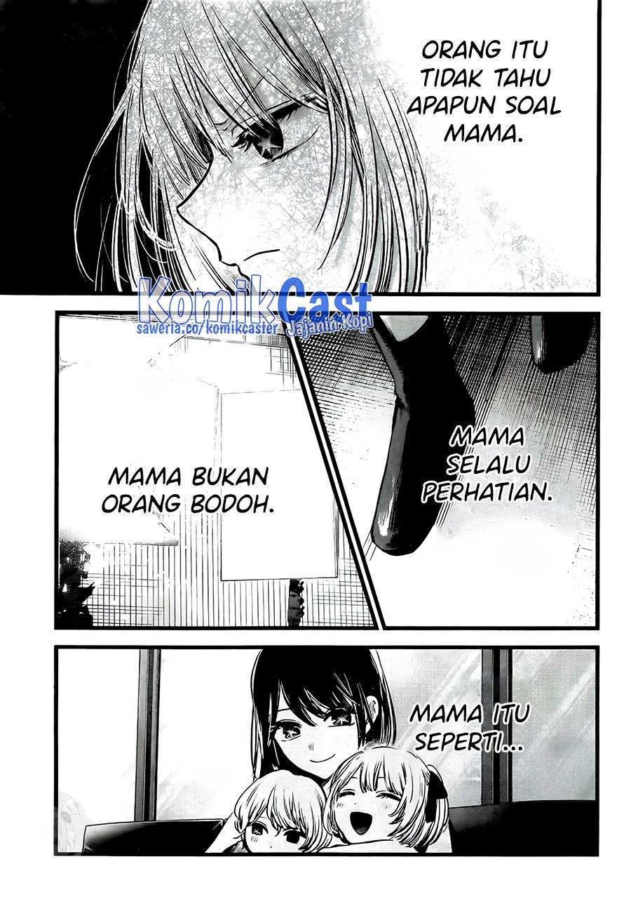 Oshi no Ko Chap 129 - Next Chap 130
