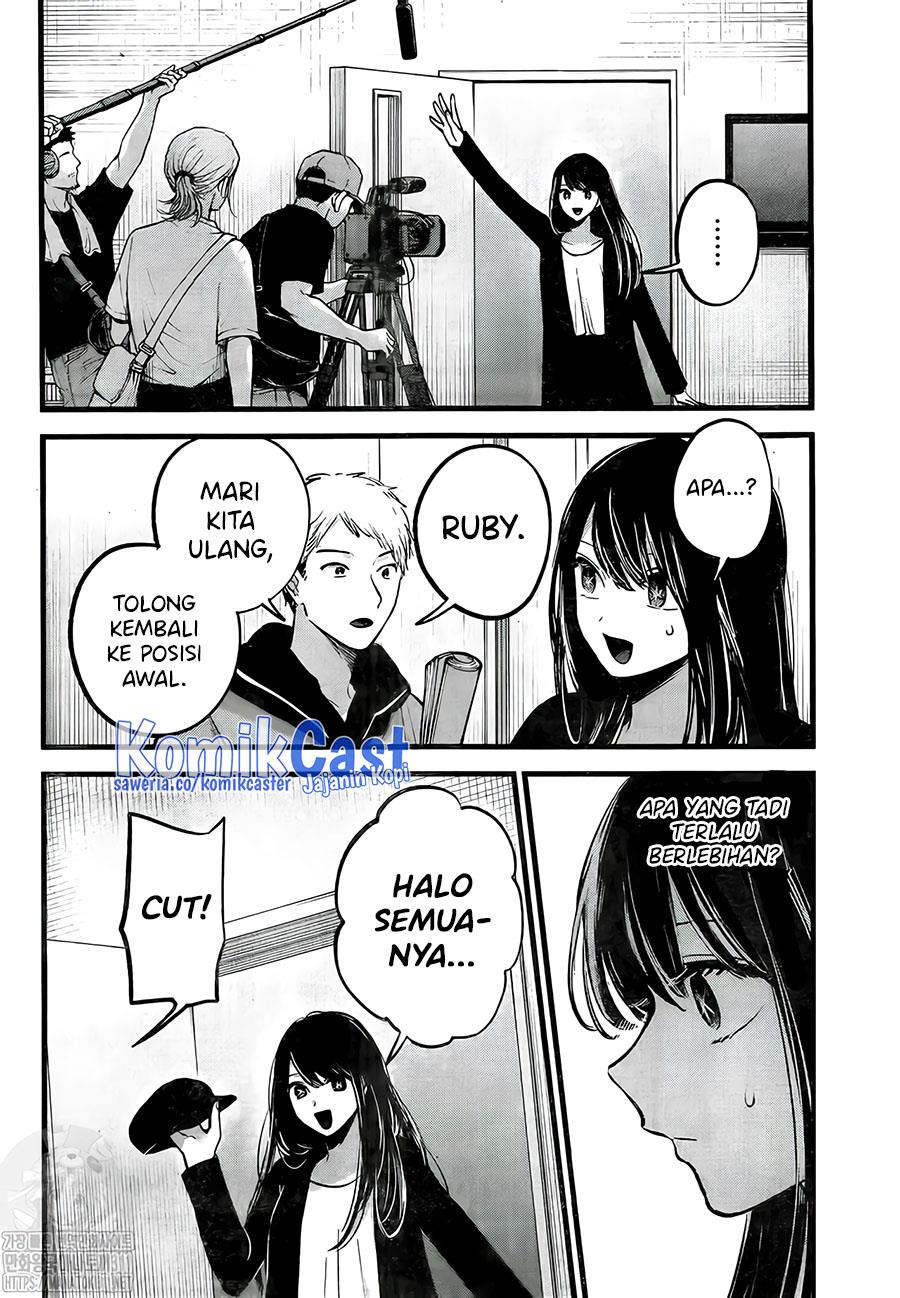 Oshi no Ko Chap 129 - Next Chap 130