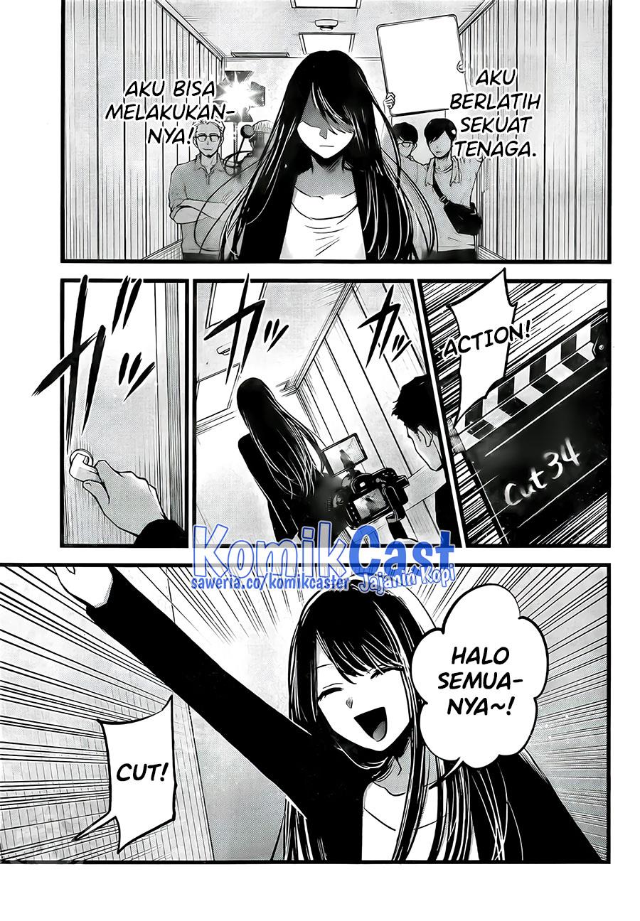 Oshi no Ko Chap 129 - Next Chap 130