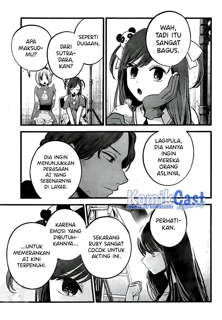 Oshi no Ko Chap 129 - Next Chap 130