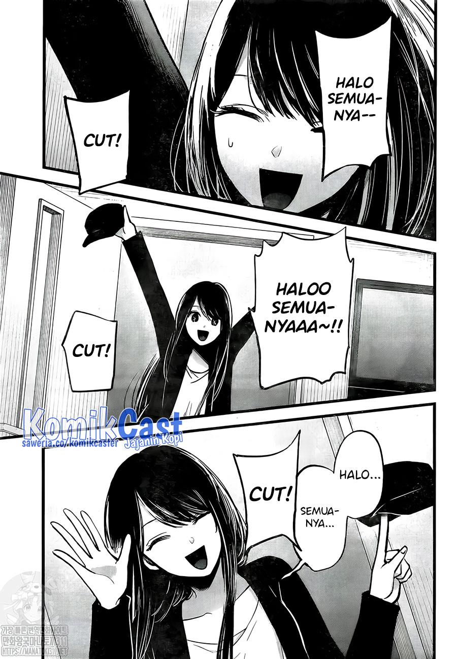 Oshi no Ko Chap 129 - Next Chap 130