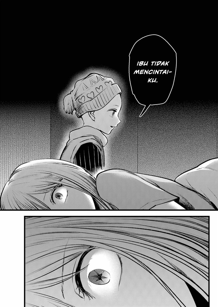 Oshi no Ko Chap 120 - Next Chap 121