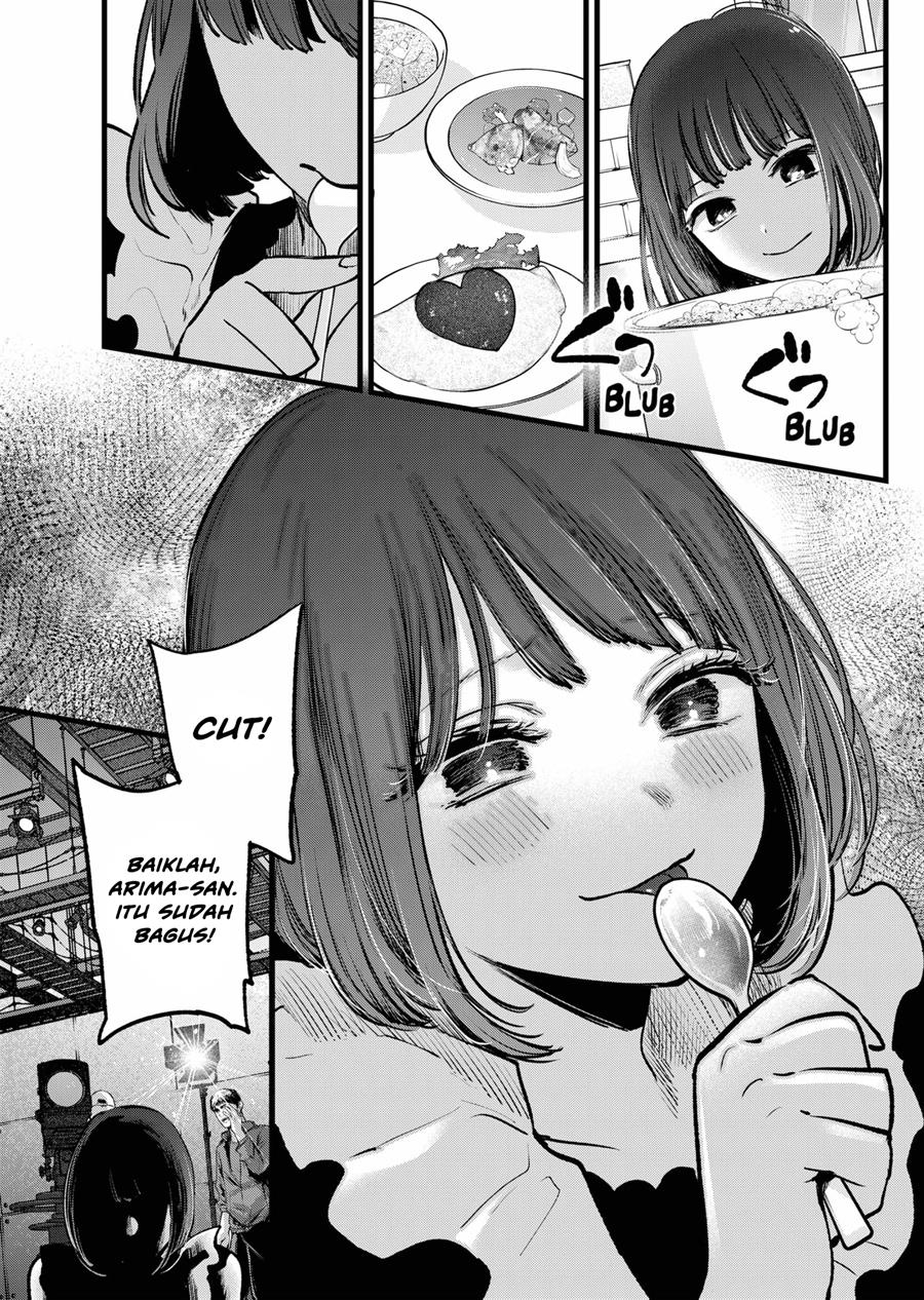 Oshi no Ko Chap 120 - Next Chap 121