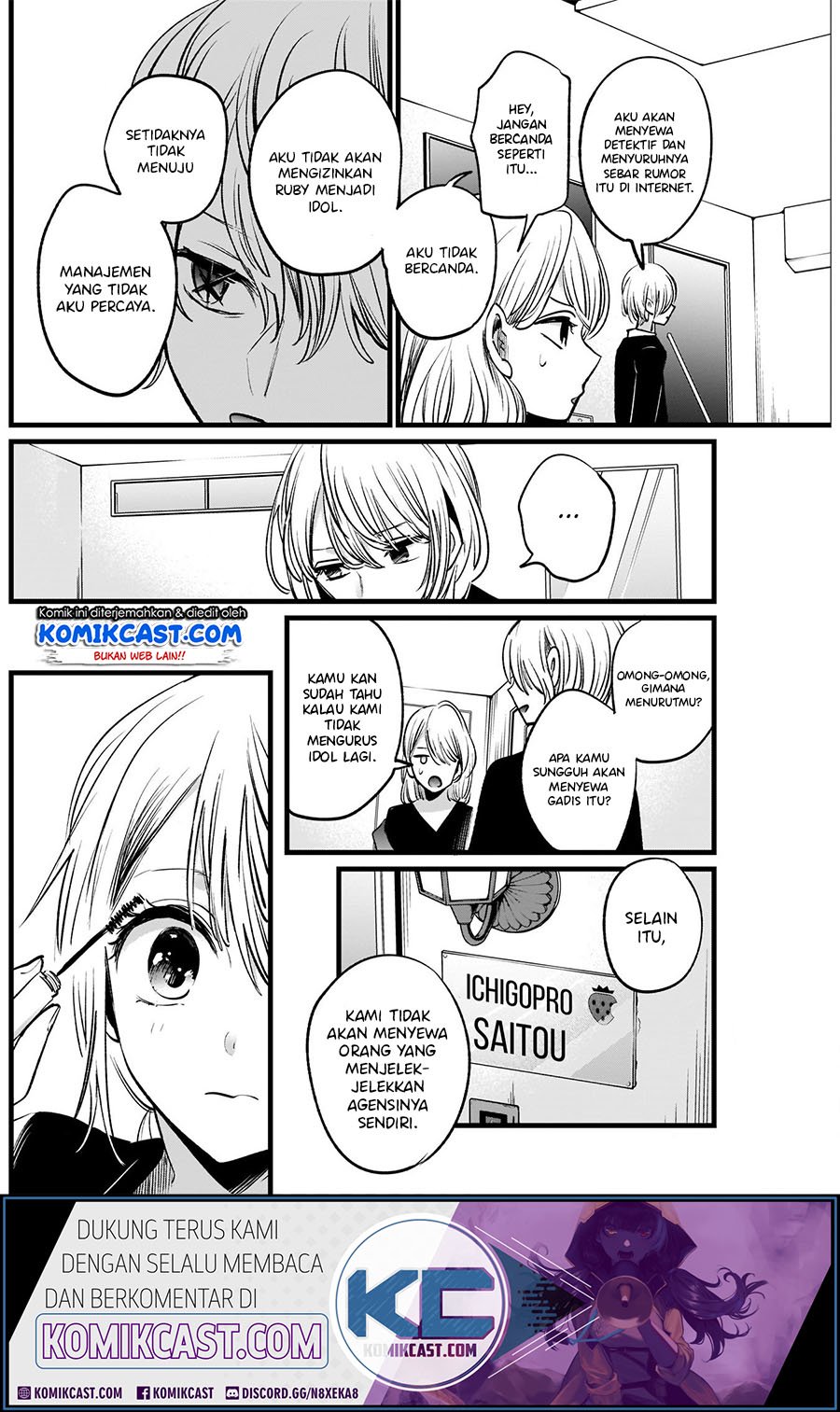 Oshi no Ko Chap 12 - Next Chap 13