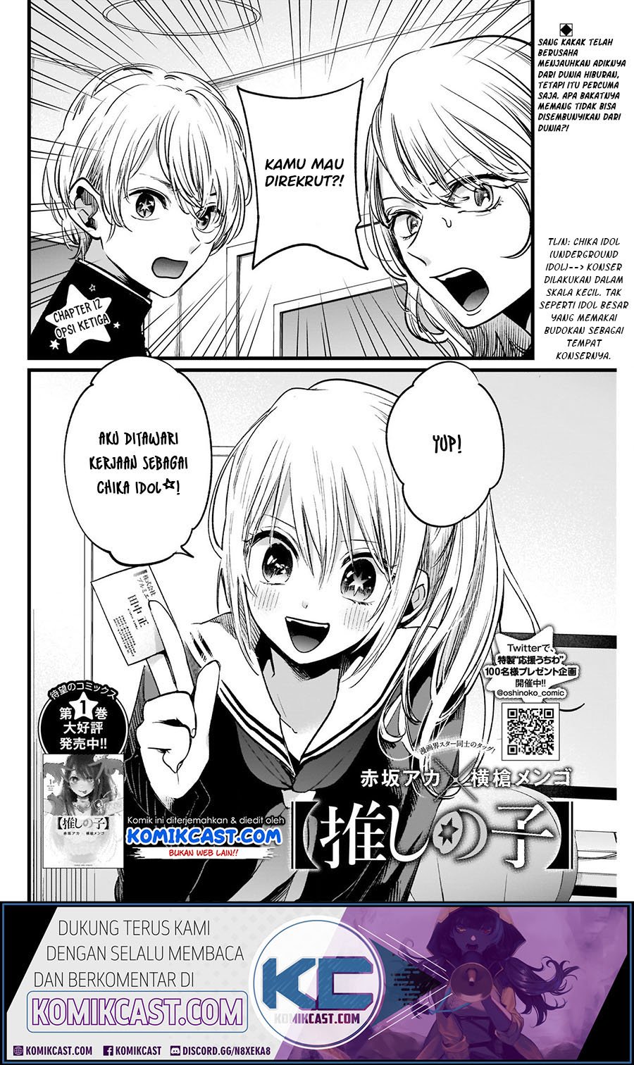 Oshi no Ko Chap 12 - Next Chap 13