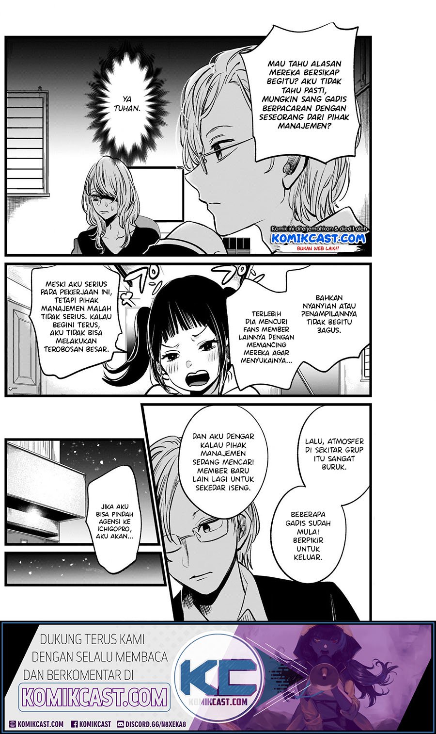 Oshi no Ko Chap 12 - Next Chap 13